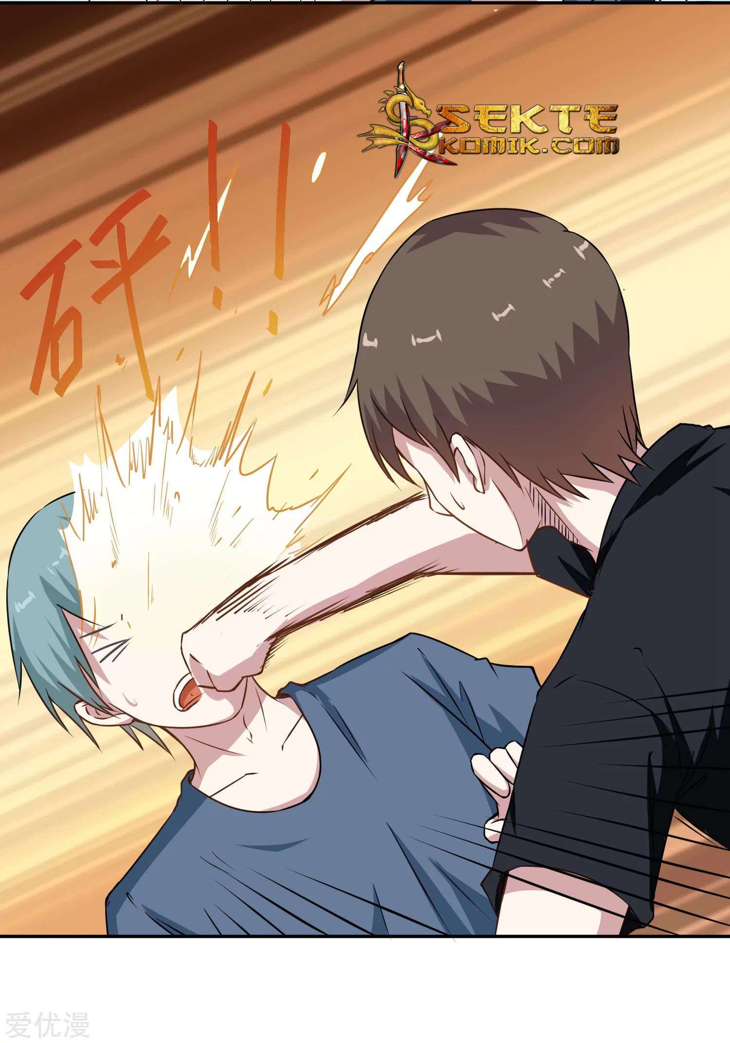 Godly Mobile Game Chapter 09 Gambar 20